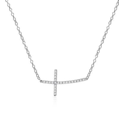 Diamond Cross Necklace in 14k White Gold